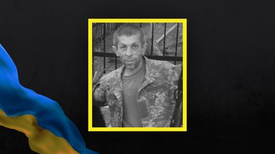 Волинь загиблі Волинь загиблі