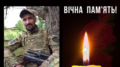 19 місяців війни: загиблі герої Вінниччини 19 місяців війни: загиблі герої Вінниччини