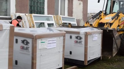 Генератори з Франції Генератори з Франції