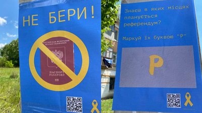 142 день війни: хроніка подій в Херсонській області 142 день війни: хроніка подій в Херсонській області