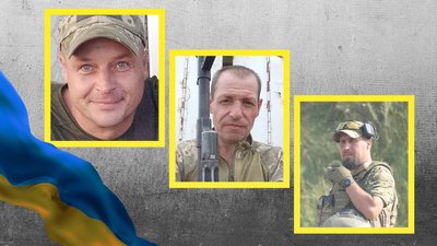 Втрати Кіровоградщини: Юрій Шаповаленко, Юрій Доненко, Сергій Томченко, Олександр Мазур, Сергій Щербінін, Сергій Хохлов Втрати Кіровоградщини: Юрій Шаповаленко, Юрій Доненко, Сергій Томченко, Олександр Мазур, Сергій Щербінін, Сергій Хохлов