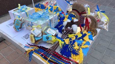 Благодійний ярмарок