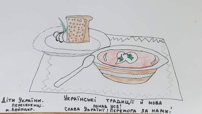 У Лейпцигу відбулась прем'єра вистави "Українські діти. Біженці", яку зрежисерувала харківська акторка У Лейпцигу відбулась прем'єра вистави "Українські діти. Біженці", яку зрежисерувала харківська акторка