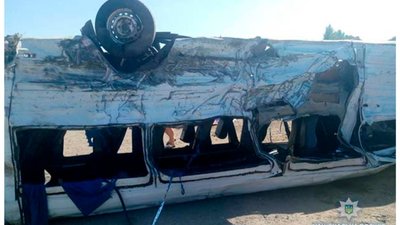 Апеляційну скаргу водія "КАМАЗу" направили до Верховного суду