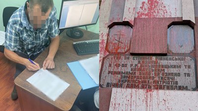 Поліція розшукала 49-річного чоловіка, який вчинив наругу над пам'ятною дошкою в Рівнеому