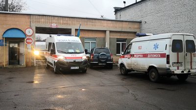 швидкі
