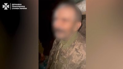 нашивки полоненого