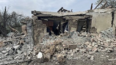 Куп'янський район
