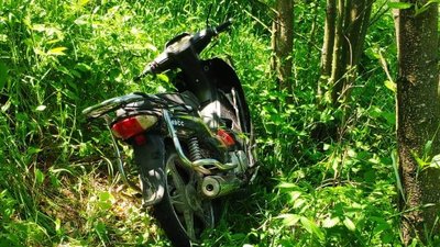 На Житомирщині розстріляли подружжя (ОНОВЛЕНО) На Житомирщині розстріляли подружжя (ОНОВЛЕНО)