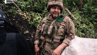 Борис Айзенберг