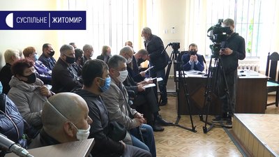 Розгляд справи про загибель 9 працівників житомирського ТТУ перенесли на 11 червня