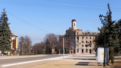 Дружківка, Донецька область