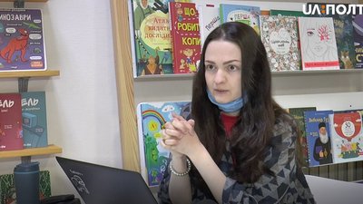 Аліса Куценко, волонтерка "Полтавської волонтерської групи" Аліса Куценко, волонтерка "Полтавської волонтерської групи"