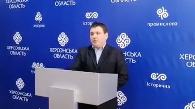 Голова Херсонської ОДА закликав бізнесменів долучатись до антикризового штабу