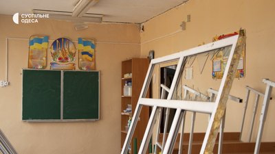 На капремонт школи, пошкодженої внаслідок ракетного удару на Одещині, виділять понад 9 мільйонів гривень На капремонт школи, пошкодженої внаслідок ракетного удару на Одещині, виділять понад 9 мільйонів гривень
