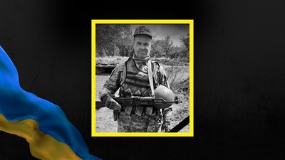 Василь Сорока, загиблий, Радча, Івано-Франківська громада