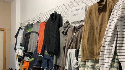 «Шафа добра»: у Полтаві переселенцям безплатно роздають одяг та речі «Шафа добра»: у Полтаві переселенцям безплатно роздають одяг та речі