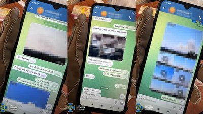 Коригувала удари по інфраструктурі міста: у Херсоні затримали агентку РФ Коригувала удари по інфраструктурі міста: у Херсоні затримали агентку РФ
