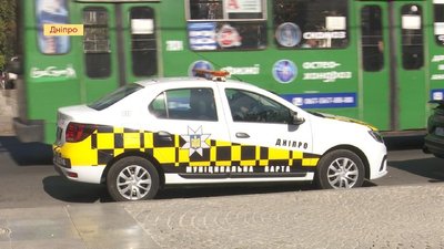 У Дніпрі вдвічі збільшилася кількість патрулів Муніципальної варти У Дніпрі вдвічі збільшилася кількість патрулів Муніципальної варти