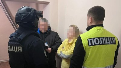 шахрайство, військовий, гроші