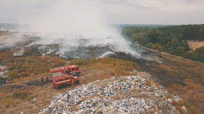 Чому загорілося звалище під Полтавою у ДСНС не встановили, а в КАТП підозрюють підпал