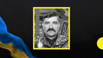 На війні загинув закарпатець Юрій Хвуст