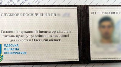 Прикривав ресторанний бізнес: в Одесі на корупції викрили посадовця Держпраці