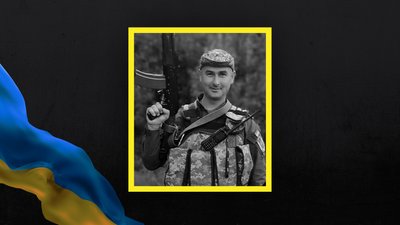 Волинь загиблі