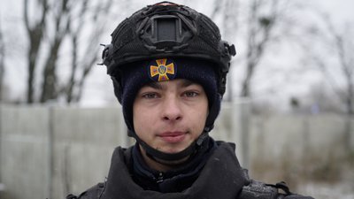 Руські Тишки міни Руські Тишки міни