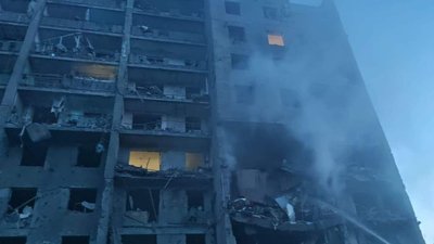 ДСНС України ДСНС України