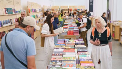 Відкриття XI Книжкового Арсеналу: як це було Відкриття XI Книжкового Арсеналу: як це було