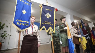 Під час обласного пластового заходу "Крути 2024" у Зборові Під час обласного пластового заходу "Крути 2024" у Зборові