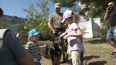 Сімейне свято Сімейне свято