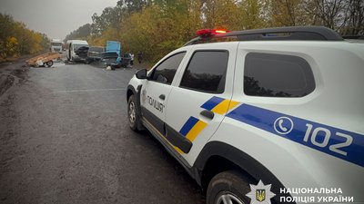 На Полтавщині в ДТП загинули двоє чоловіків, травмувалися троє людей, серед них дитина На Полтавщині в ДТП загинули двоє чоловіків, травмувалися троє людей, серед них дитина