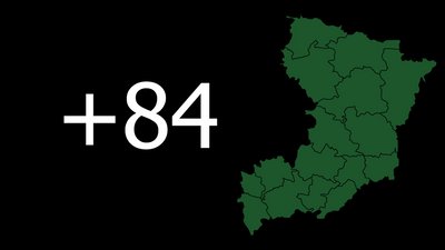 На Рівненщині підтвердили ще 84 випадки коронавірусу, помер 35-річний чоловік