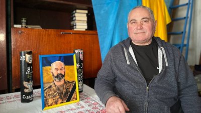 Історія загиблого бійця з Тернопільщини Романа Кулика Історія загиблого бійця з Тернопільщини Романа Кулика