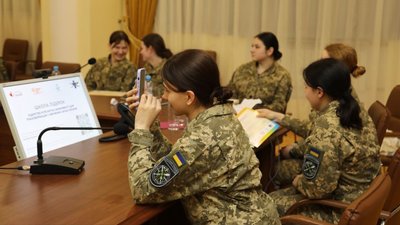 Житомир, Житомирський військовий інститут, Школа лідерок, січень 2026 року