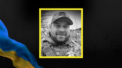 Військовий Назарій Полюк, позивний Пекар