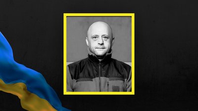 У Львові попрощаються з воїнами Володимиром Гірняком, Миколою Забавчуком та Cергієм Ковальовим У Львові попрощаються з воїнами Володимиром Гірняком, Миколою Забавчуком та Cергієм Ковальовим