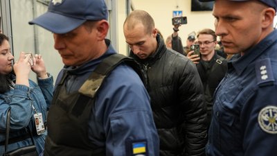 теракт у Києві