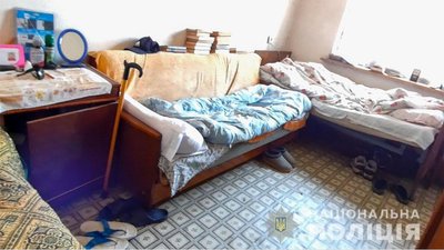 Приміщення, в якому тримали людей Приміщення, в якому тримали людей