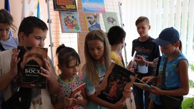 бібліотека Торецьк бібліотека Торецьк
