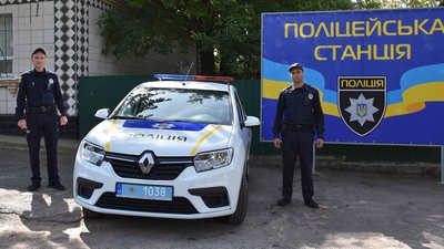 У Компаніївці на Кіровоградщині відкрили станцію поліції