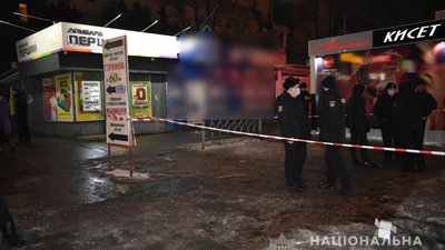 Після стрілянини біля аптеки у Харкові затримали 20 людей