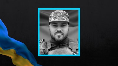 На Полтавщині попрощаються із загиблим на Донеччині військовим Олександром Веснянком