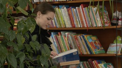 Громада на Черкащині просить не переселяти та не закривати бібліотеку Громада на Черкащині просить не переселяти та не закривати бібліотеку