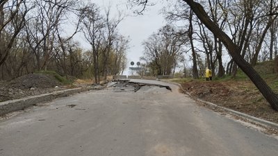 Ремонт дороги на Червоний Шлях у Полтаві: що відомо Ремонт дороги на Червоний Шлях у Полтаві: що відомо