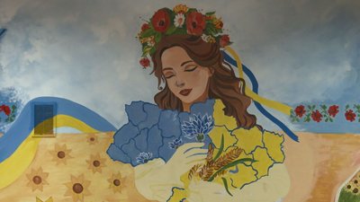 мурал мурал