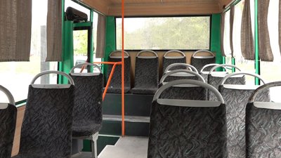Автобуси з Донеччини Автобуси з Донеччини