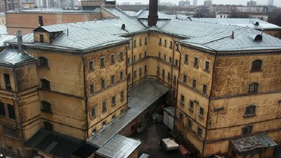 СІЗО "Лефортово". Фото: "Укрінформ" СІЗО "Лефортово". Фото: "Укрінформ"